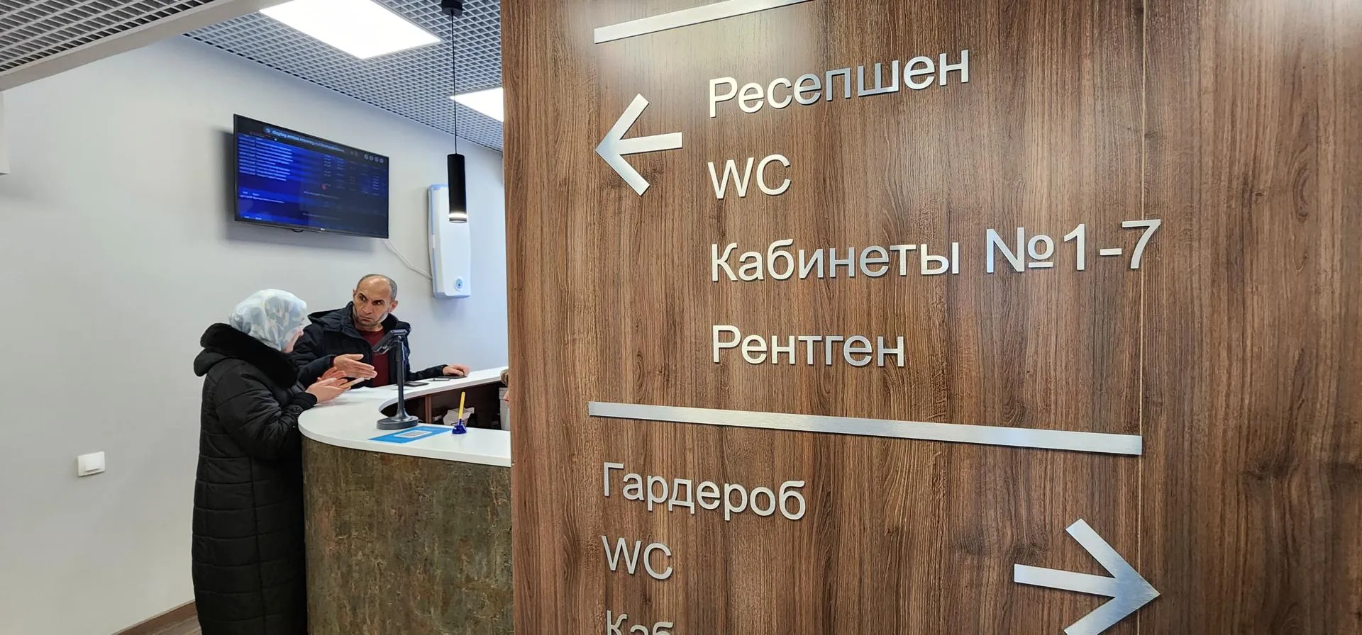 фото: Наталья Надточая