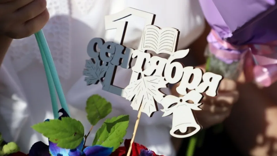 Фото: пресс-служба Администрации г.о. Серпухов