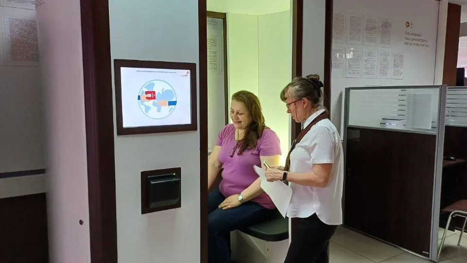 Фото: МФЦ Ступино