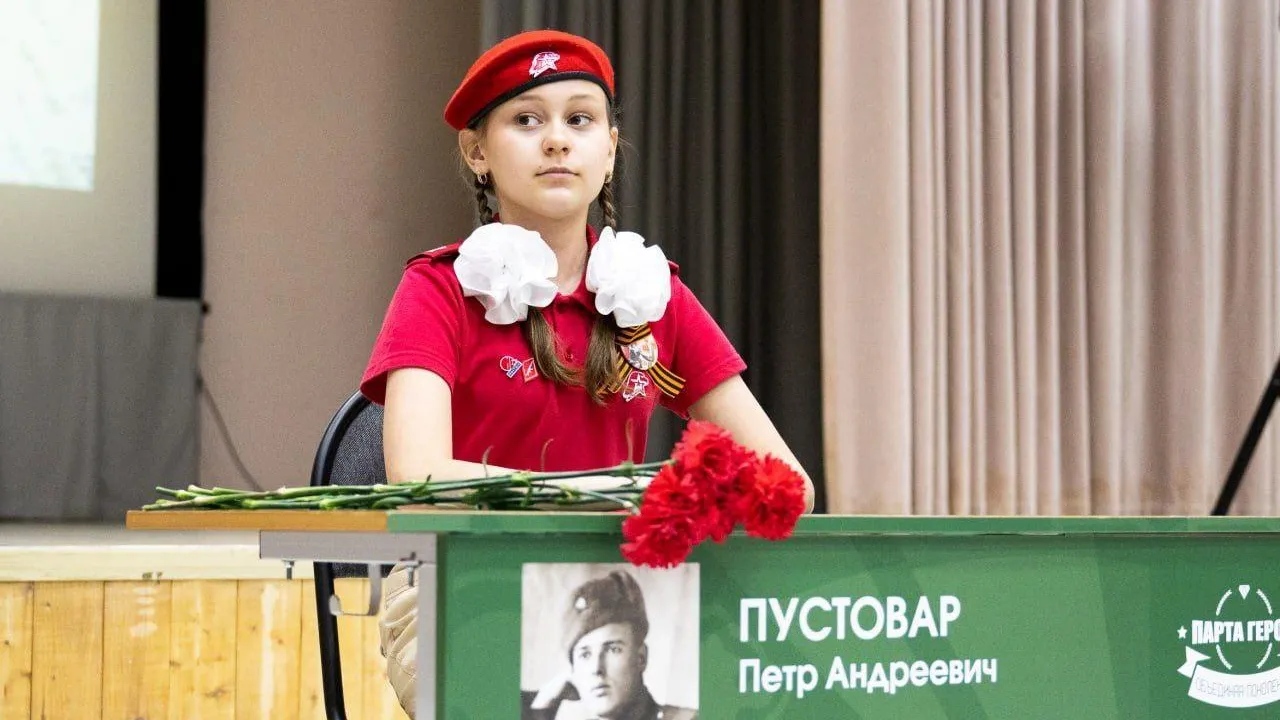 Пресс-служба администрации городского округа Люберцы