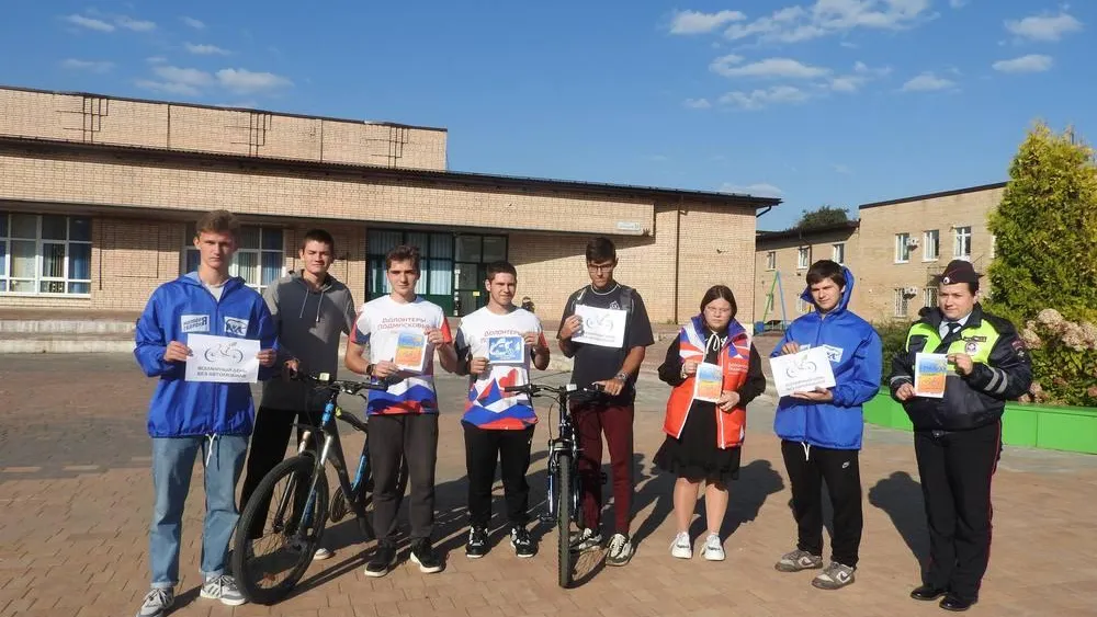 Фото: лотошинье.рф