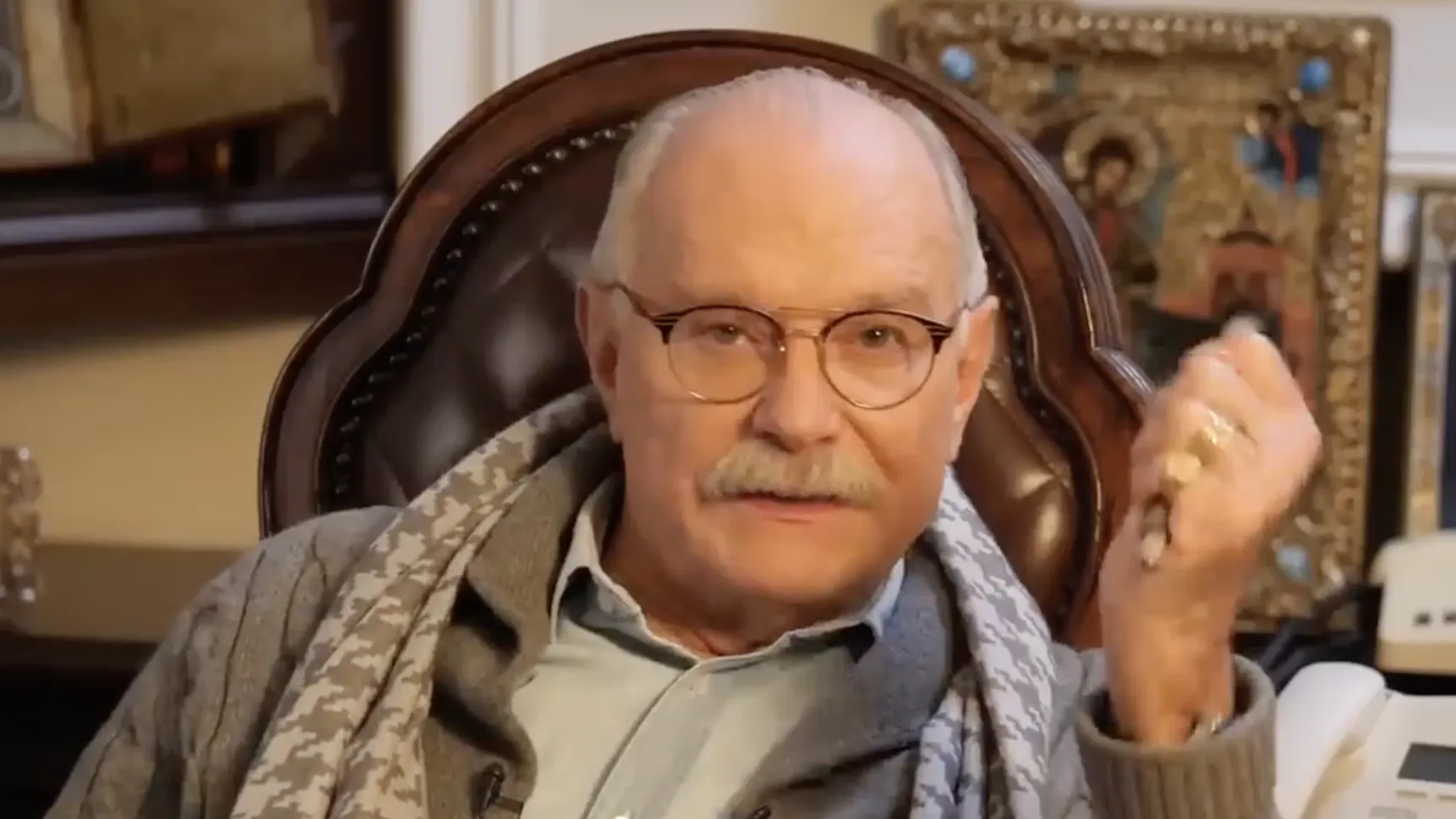 Скриншот