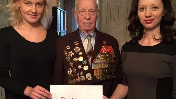 ГУСК МО