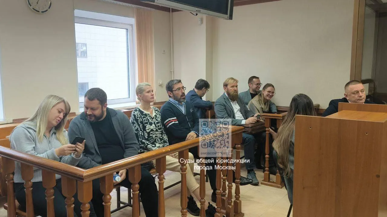 Суды общей юрисдикции Москвы