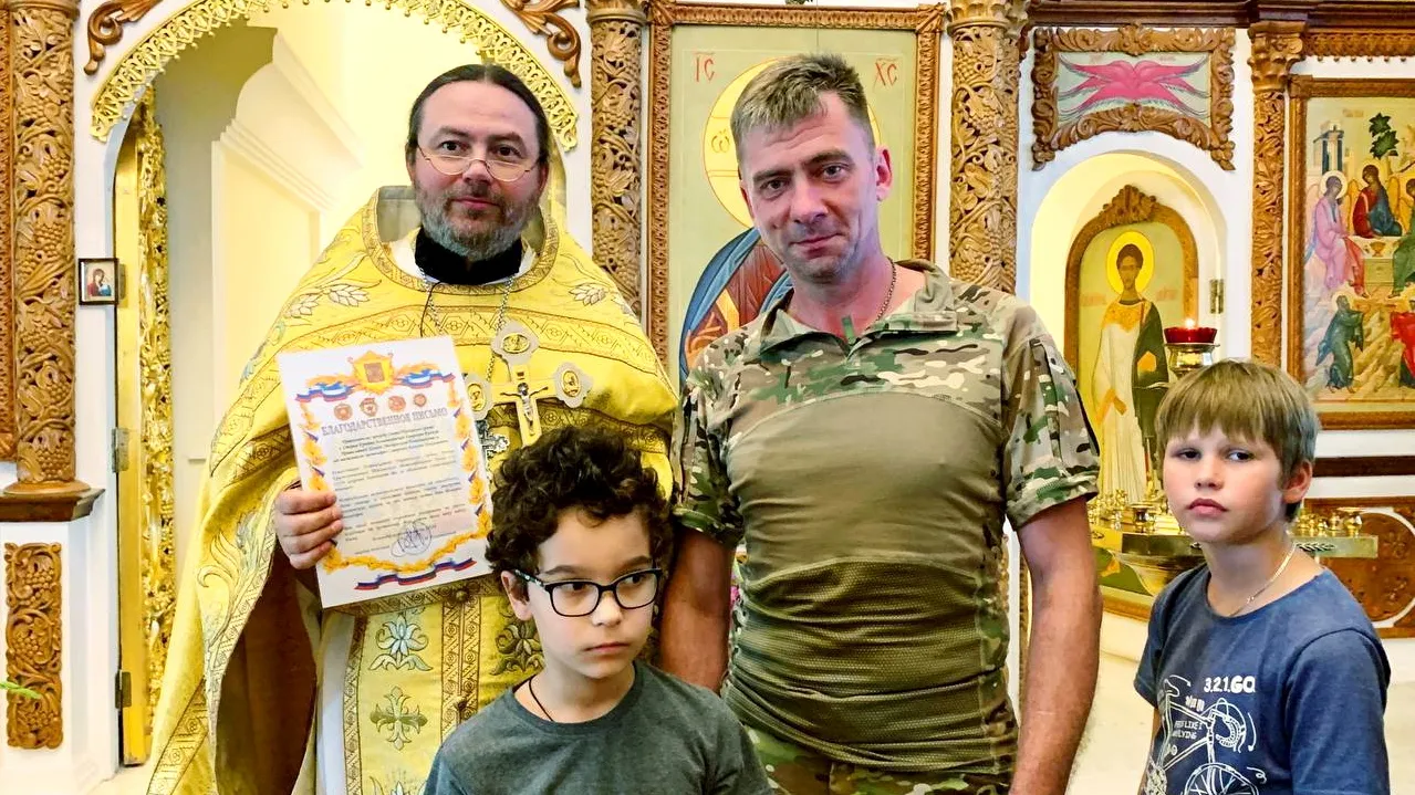 Фото: пресс-служба Богородского благочиния РПЦ