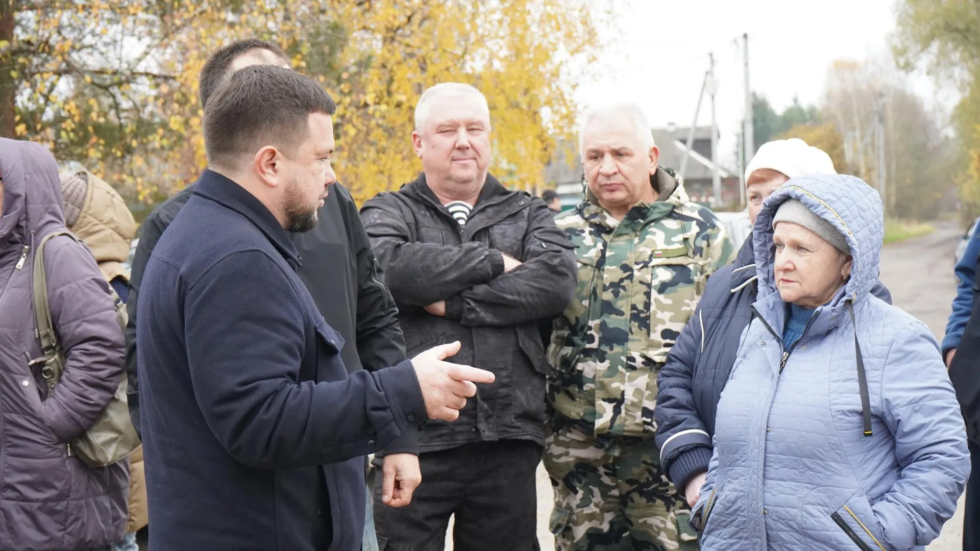 Администрация м.о. Шатура
