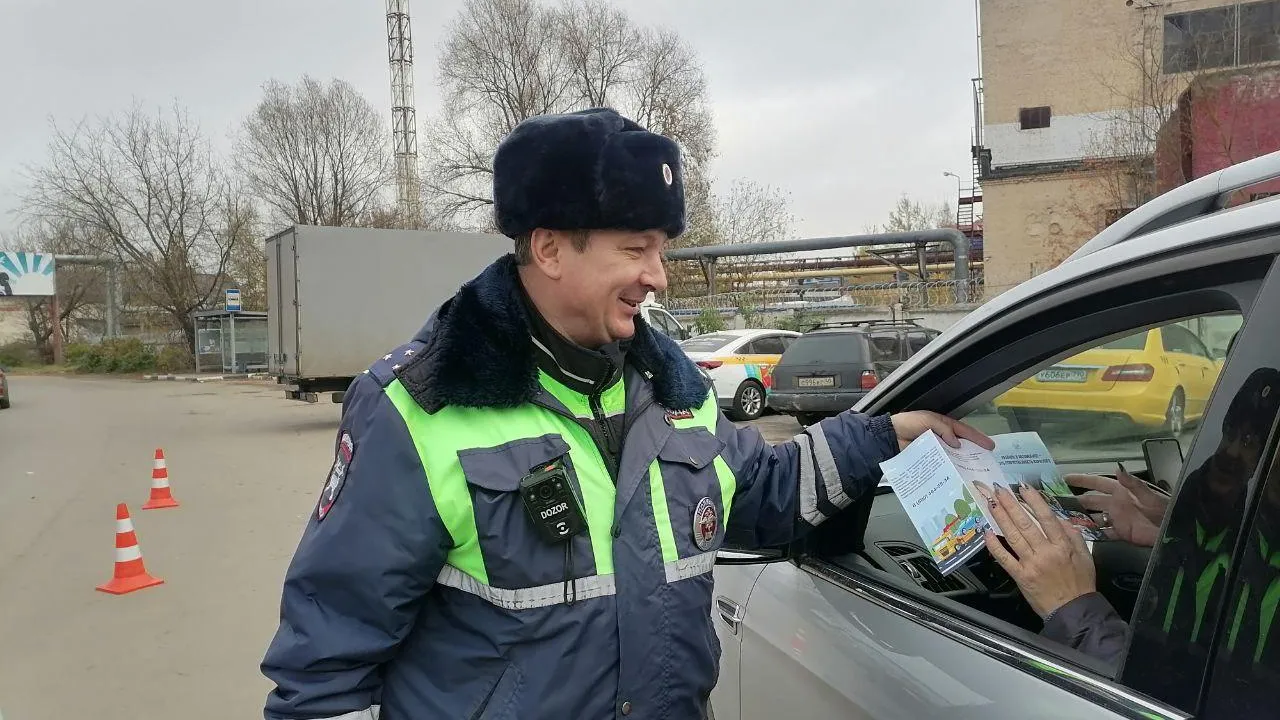 Фото: РЭО ОГИБДД ОМВД России по городскому округу