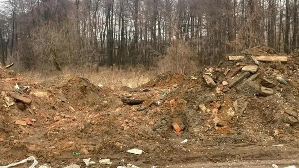 Фото: Министерство экологии и природопользования Московской области