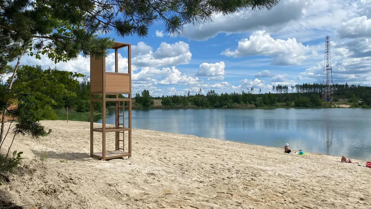 Министерство благоустройства Московской области