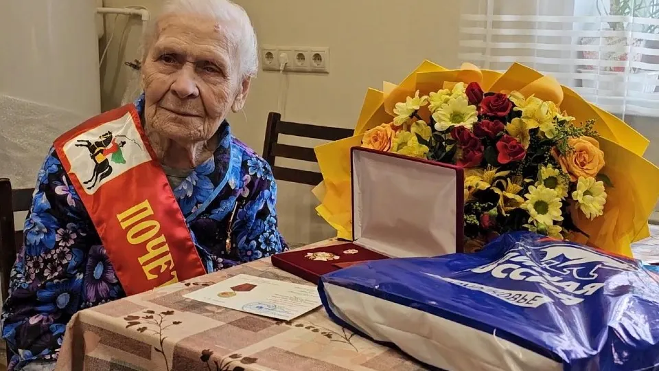 Фото: администрация г.о.Клин