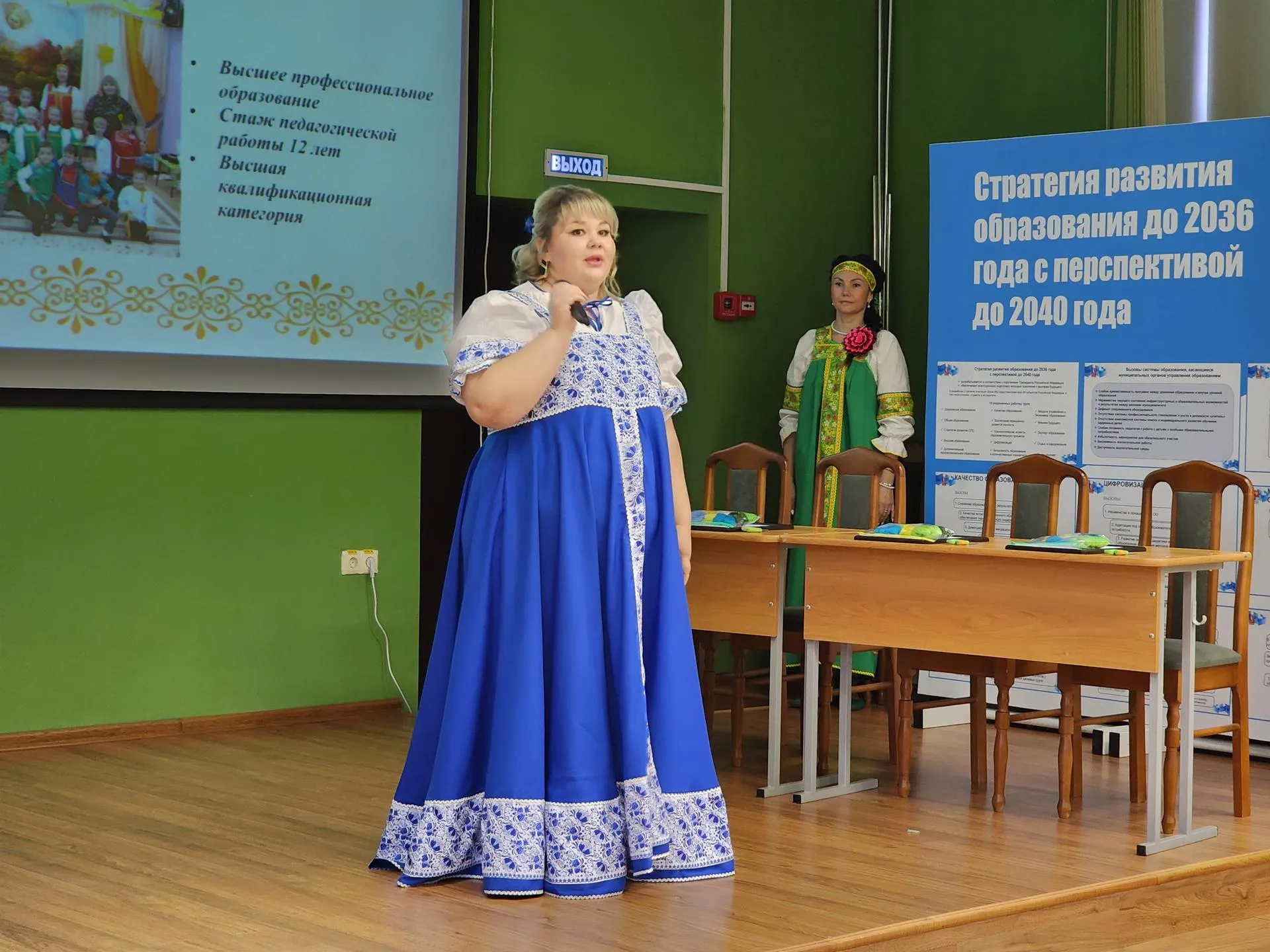 Галина Шашкина, воспитатель дошкольного отделения Раменской средней школы № 6.&nbsp;Фото: МедиаБанк Подмосковья/Ирина Моисеева