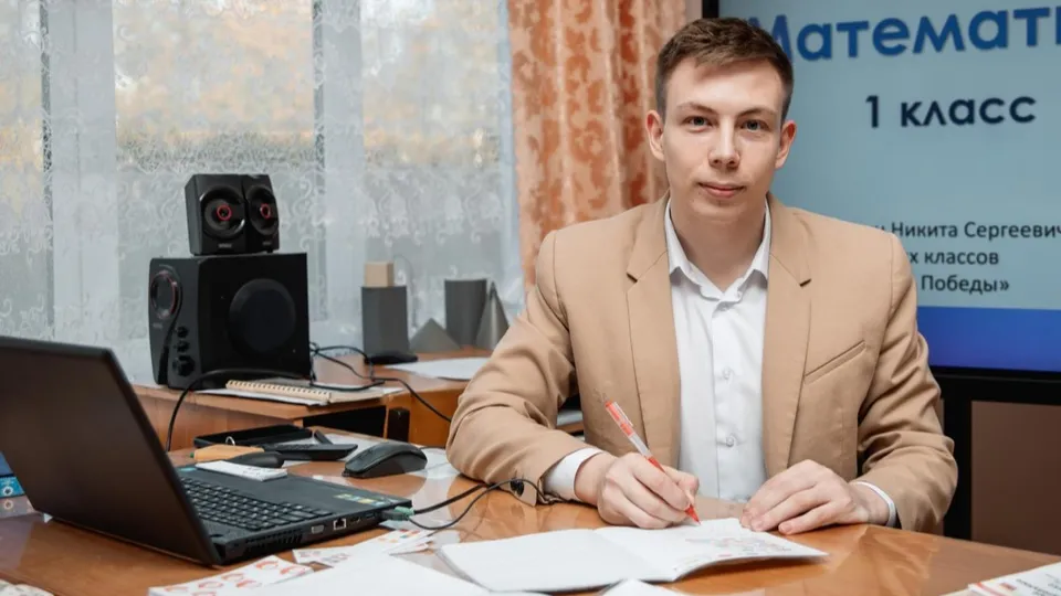 Фото: пресс-служба администрации г.о. Клин