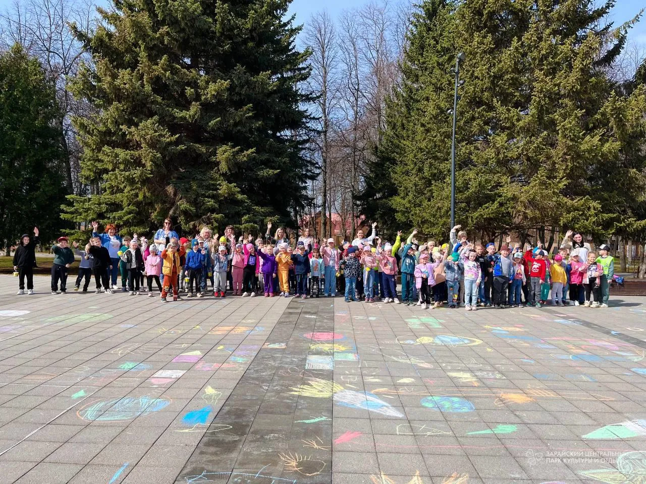 Фото: vk.com/Зарайский центральный парк культуры и отдыха