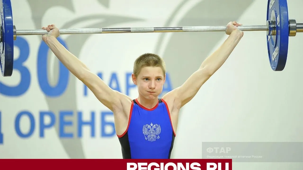 Фото: архив спортклуба