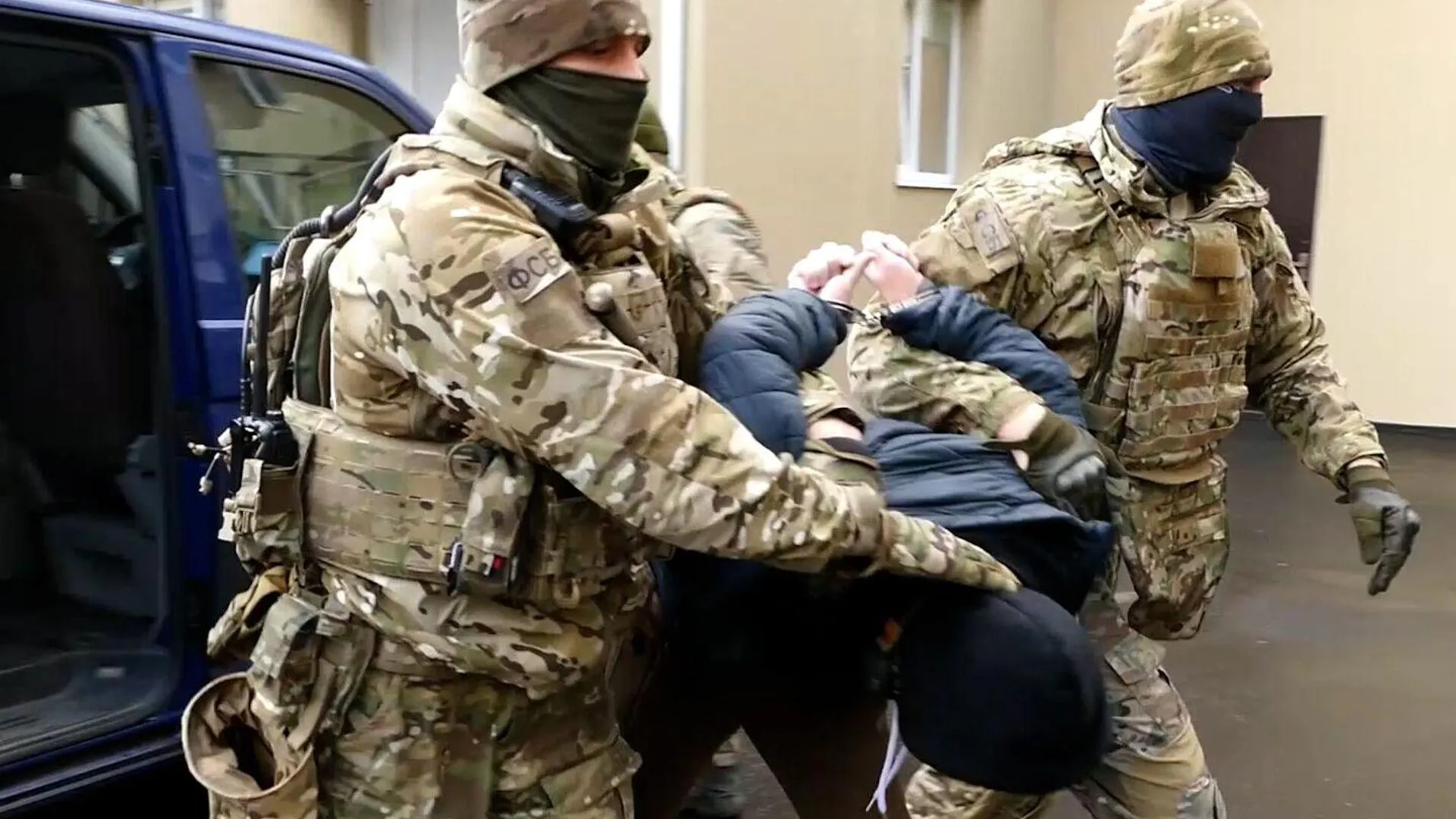 Пресс-служба ФСБ РФ