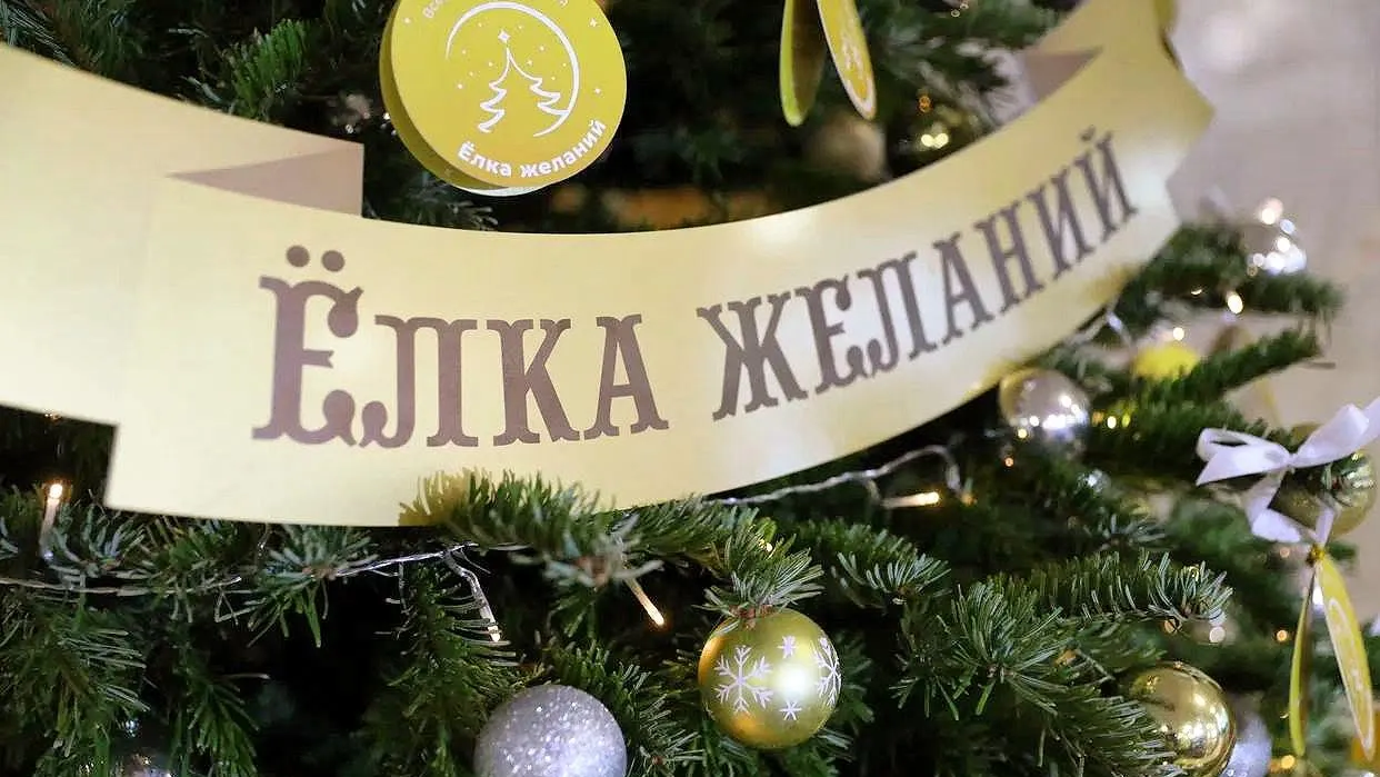 Пресс-служба Министерства сельского хозяйства и продовольствия Московской области