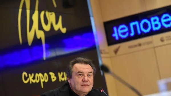 Владимир Трефилов / РИА Новости