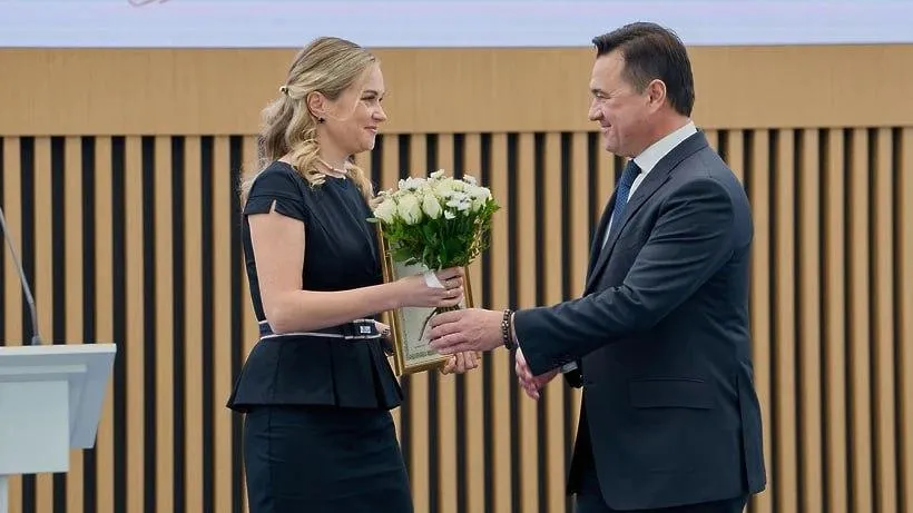 © пресс-служба губернатора и правительства Московской области