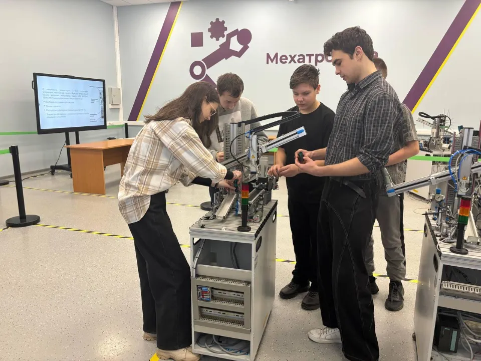 Фото: Министерство образования Московской области