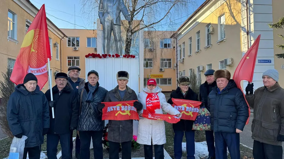 Фото: пресс-служба Мособлдумы
