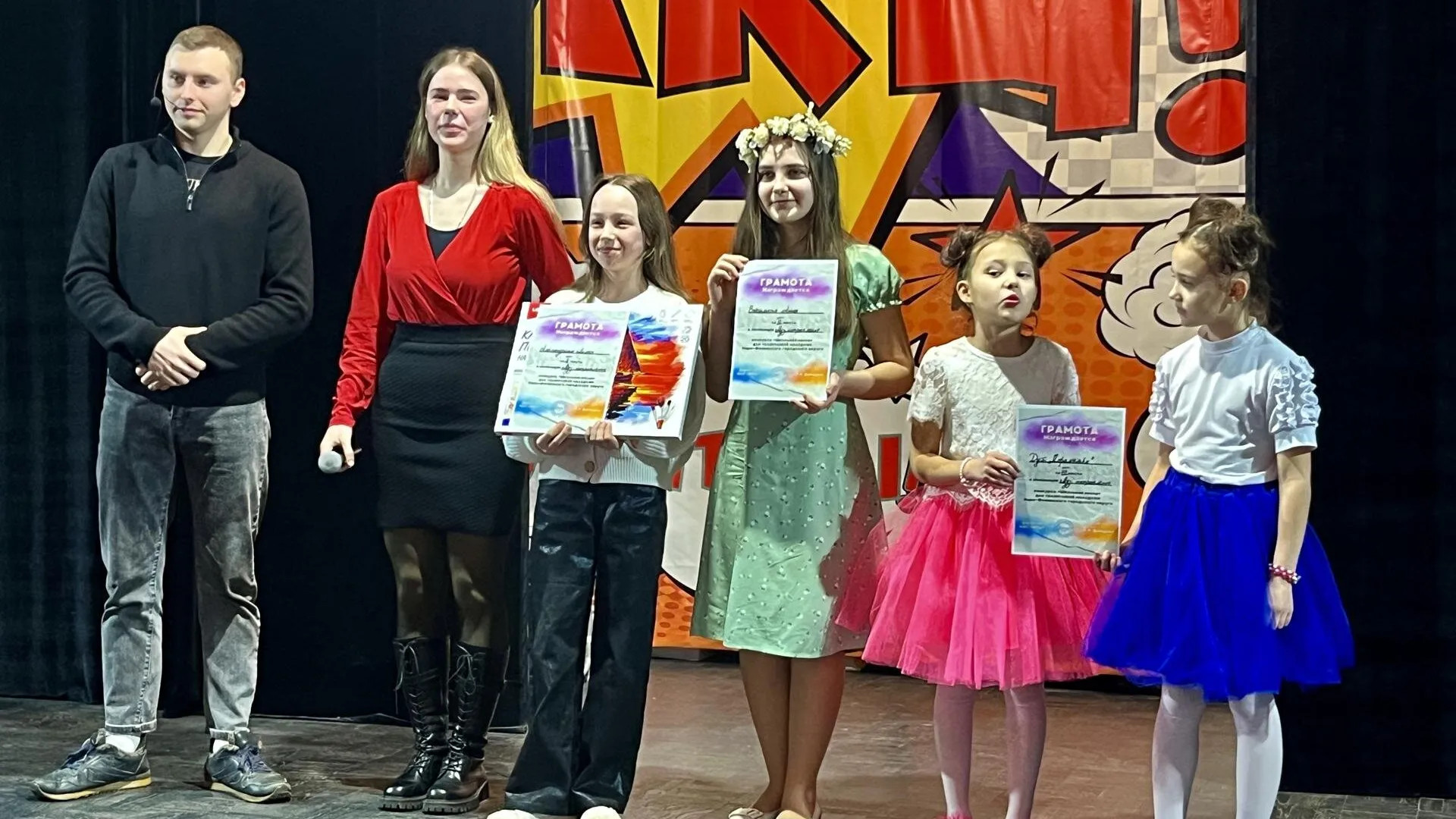 Фото: Анна Тюрюмина