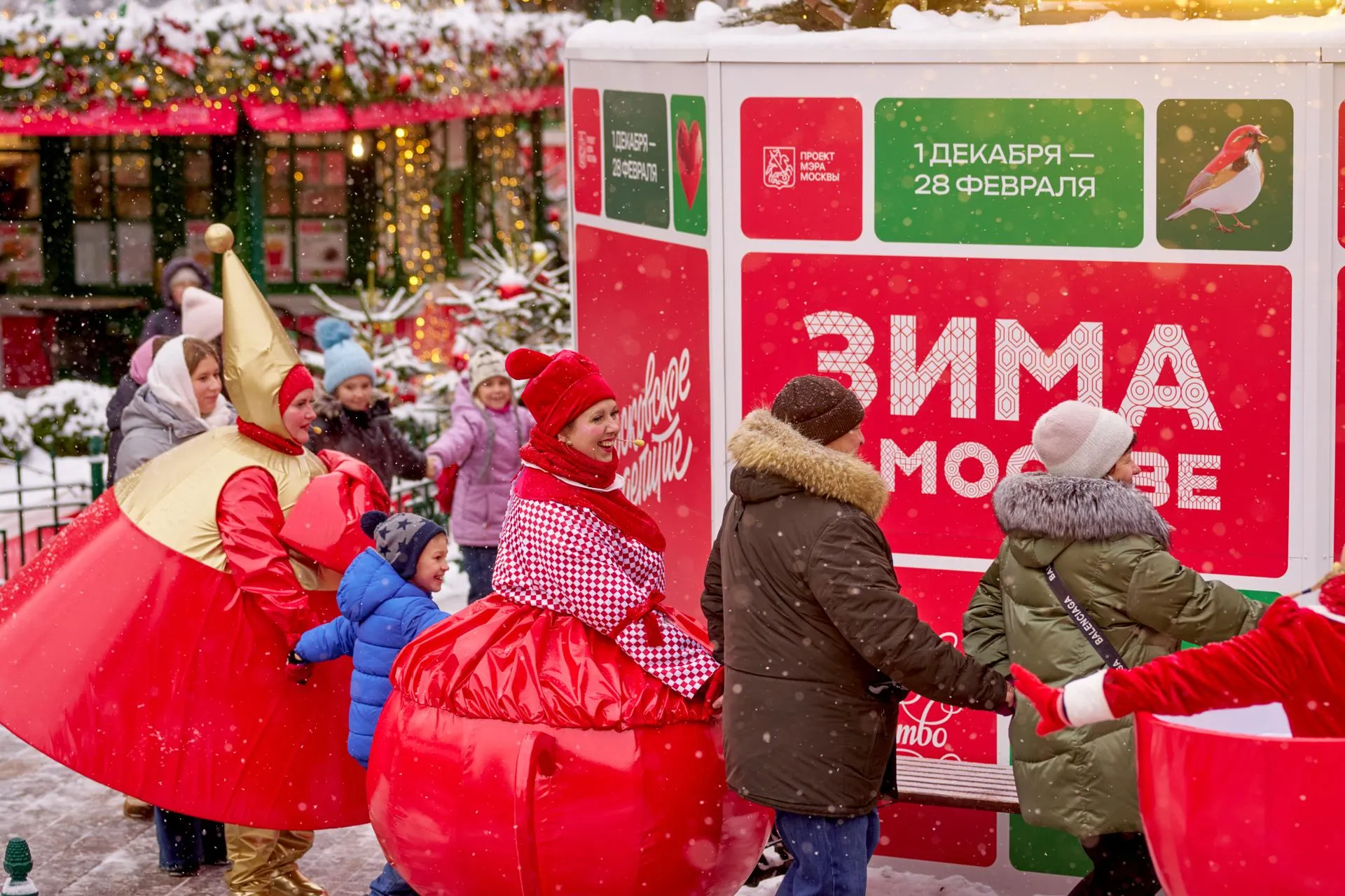 пресс-служба АНО «Проектный офис по развитию туризма и гостеприимства Москвы»