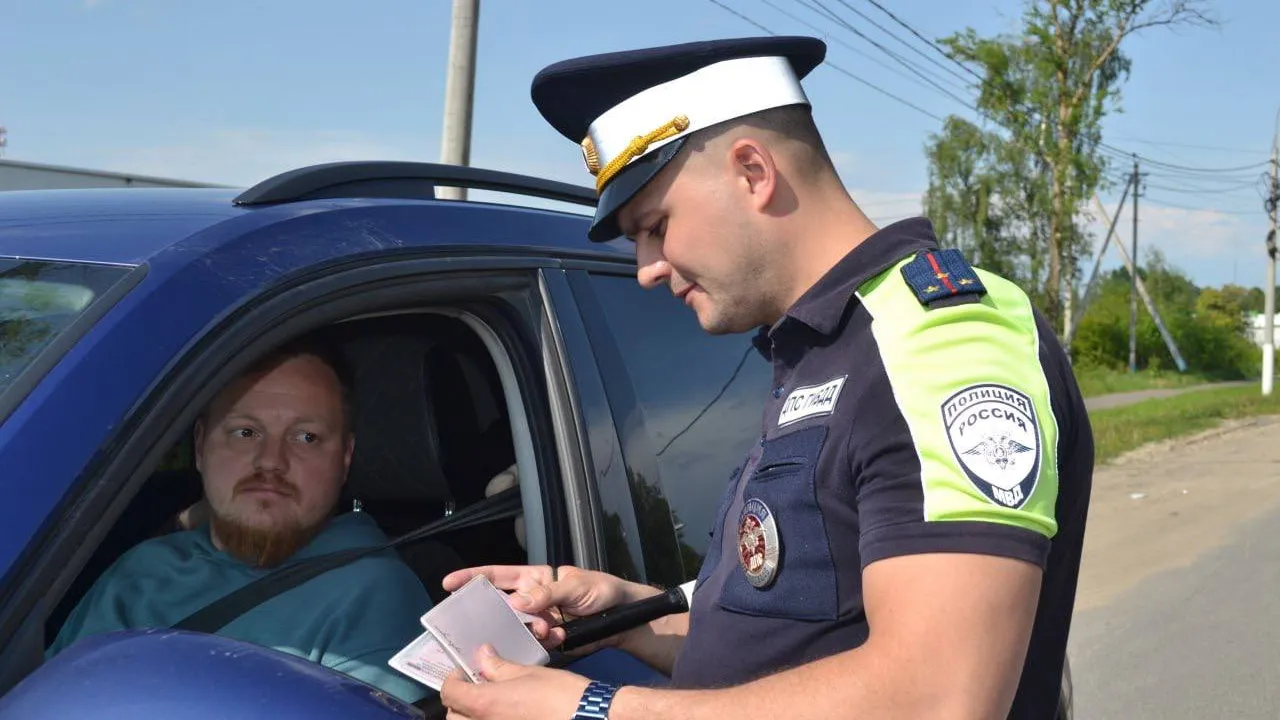 Фото: администрация г.о. Лосино-Петровский