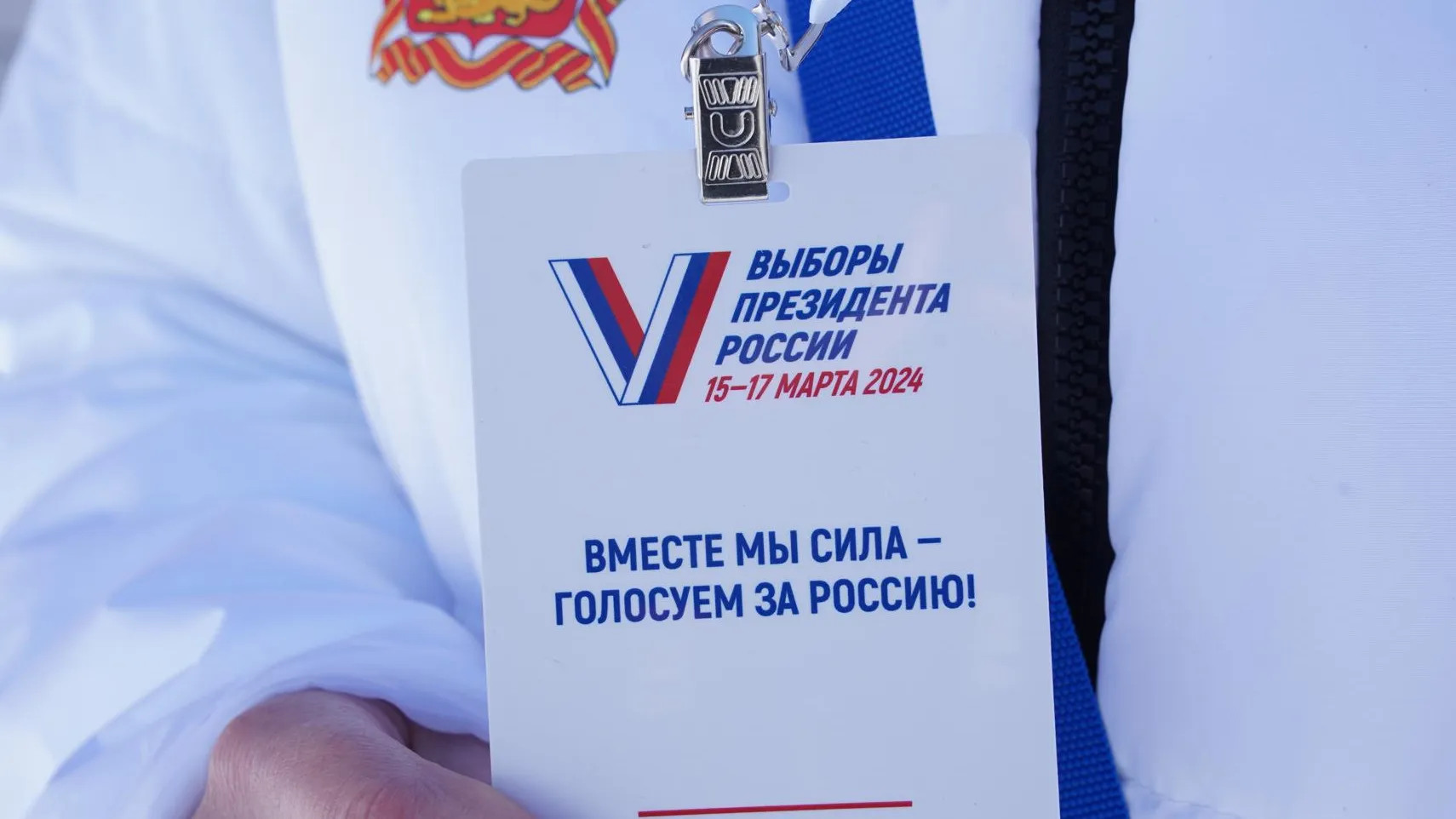 Фото: пресс-служба администрации округа