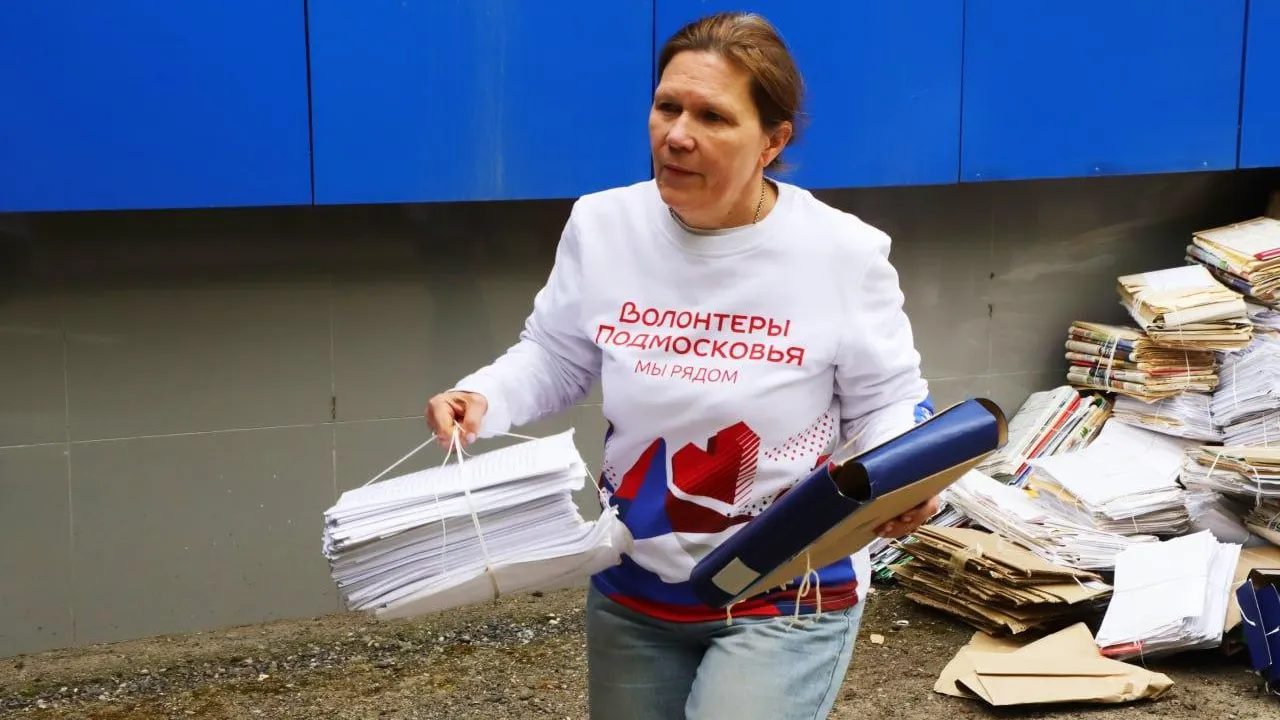 пресс-служба администрации г.о Воскресенск