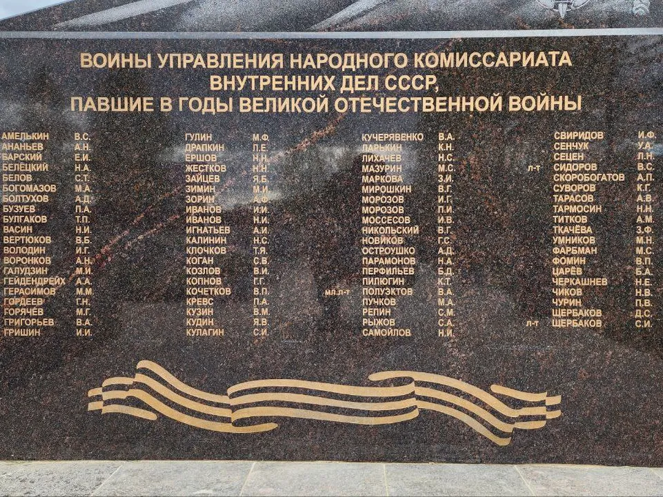 Фото: МедиаБанк Подмосковья/Евгений Рой