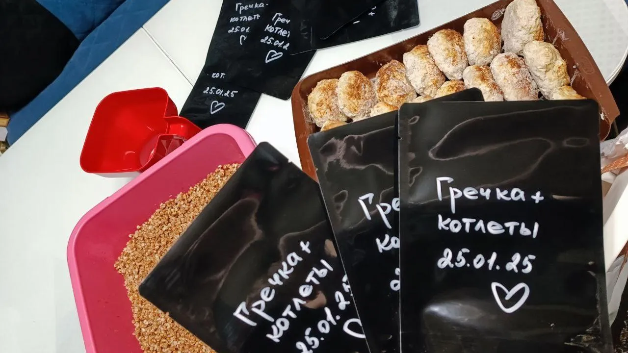 Фото: ТУ Никольское Одинцовского городского округа