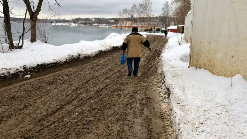 Мой Дзержинский/vk.com