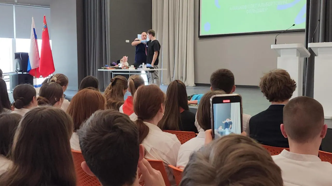 REGIONS/Артем Мишуков