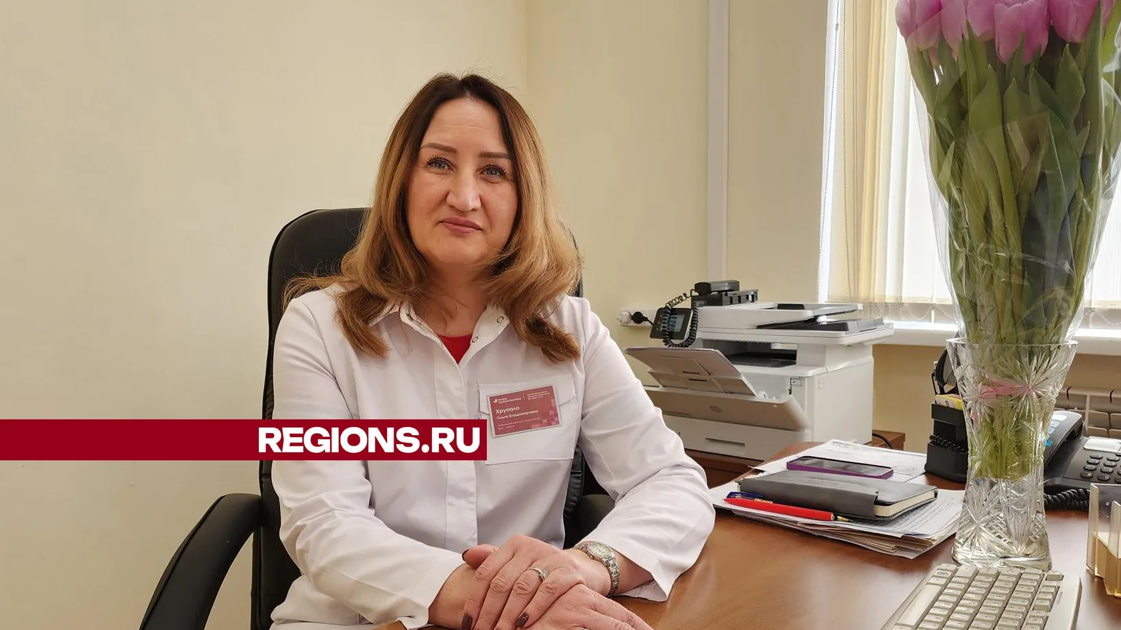 Фото: Мария Андрюхина