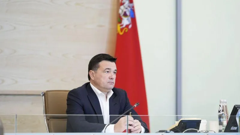 Дмитрий Белицкий/Подмосковье Сегодня
