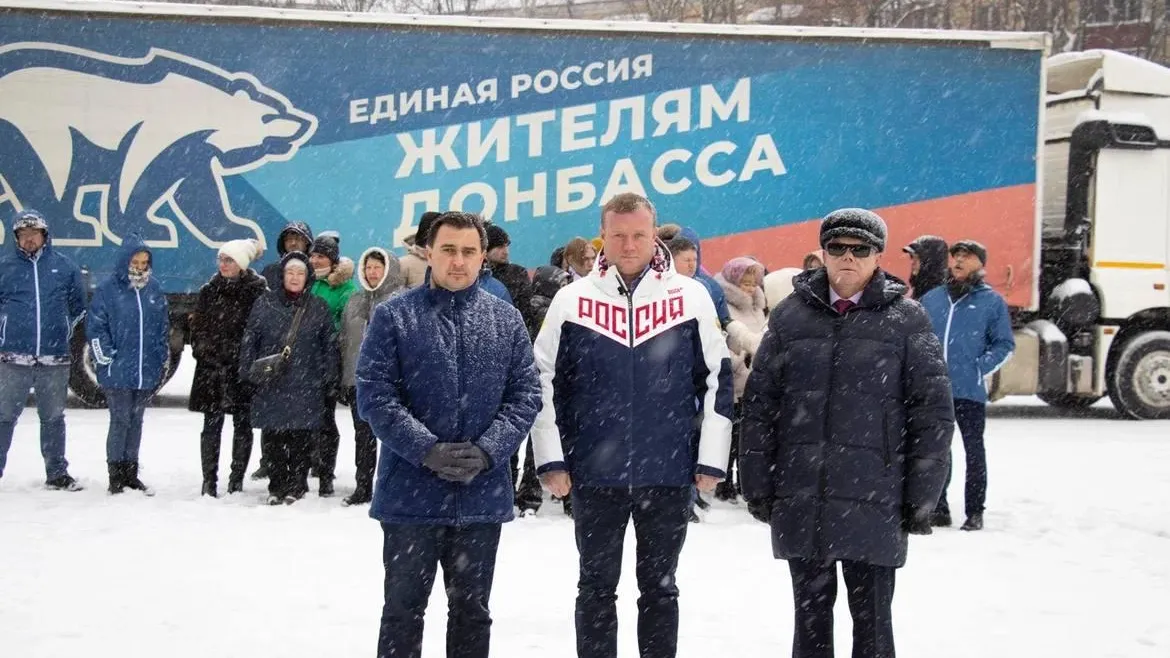 Фото: Игорь Брынцалов / Telegram