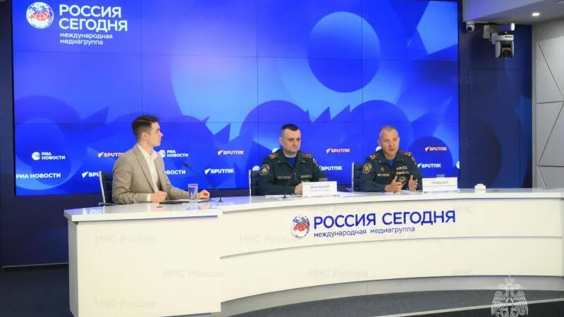 ГУ МЧС России по Московской области