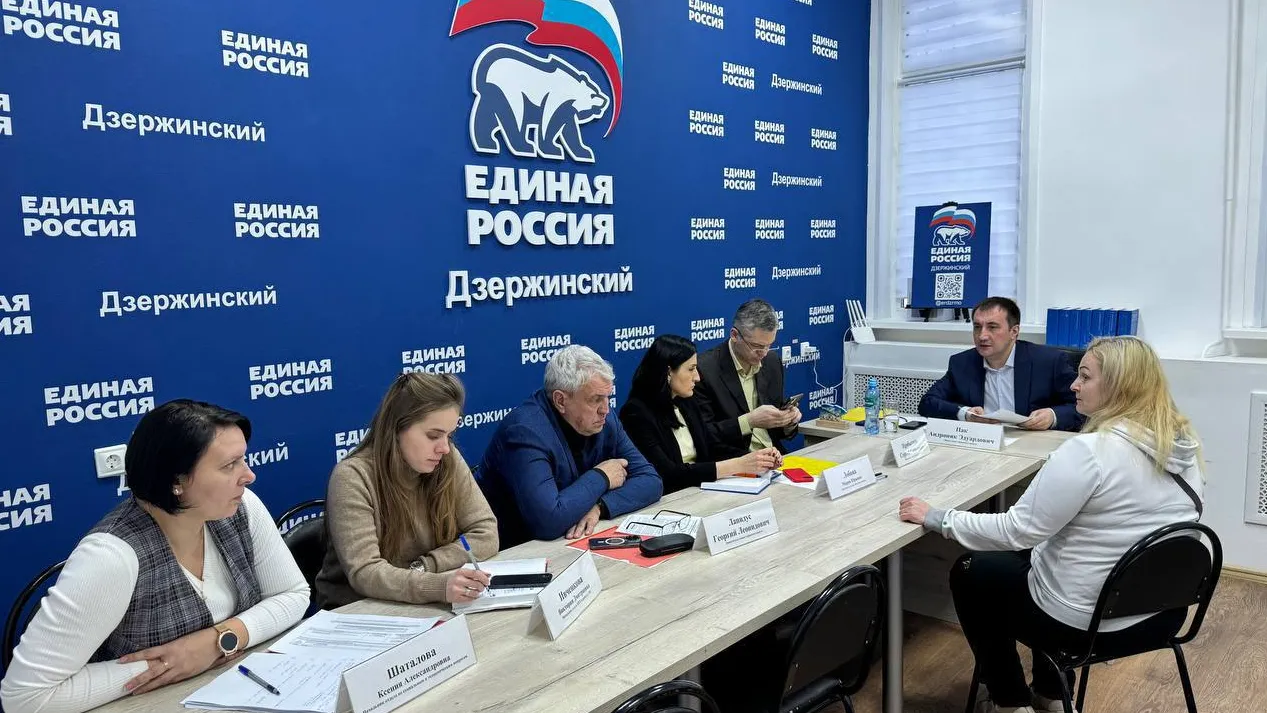 Фото: тг-канал Андроника Пака
