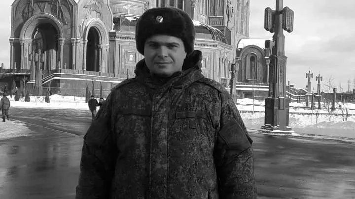 из личного архива семьи Баюр