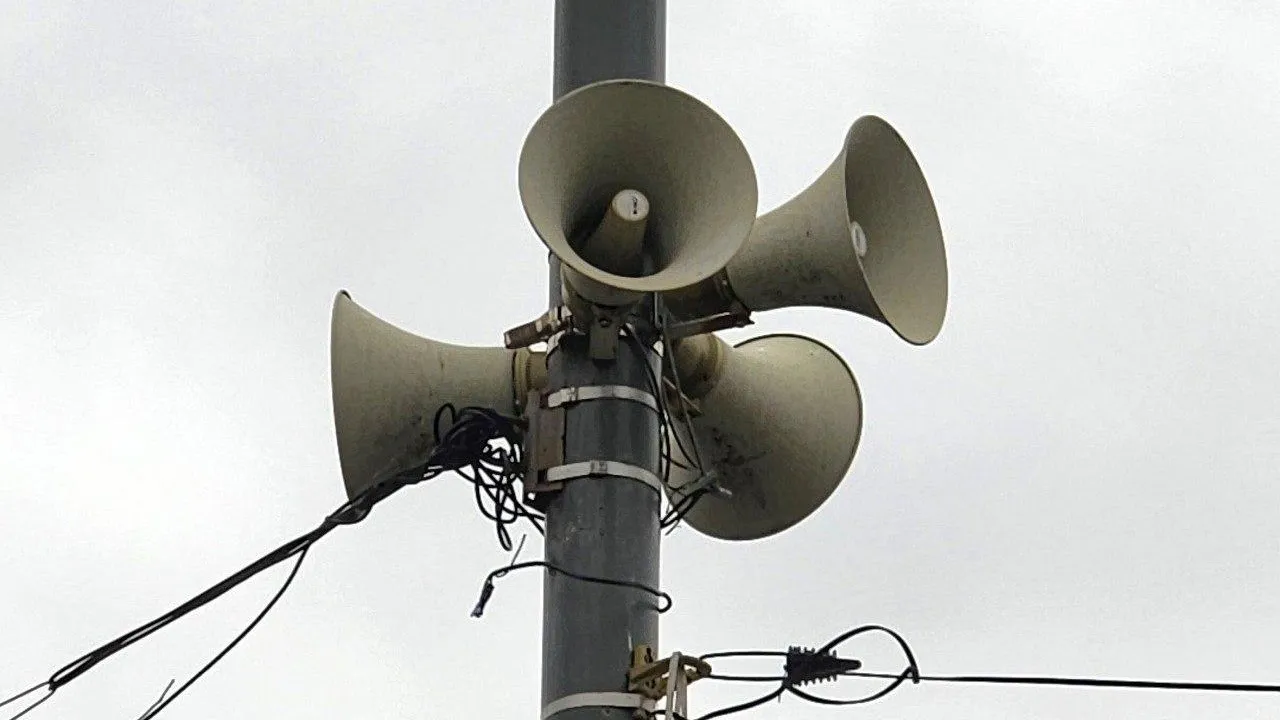 администрация Дмитровского округа