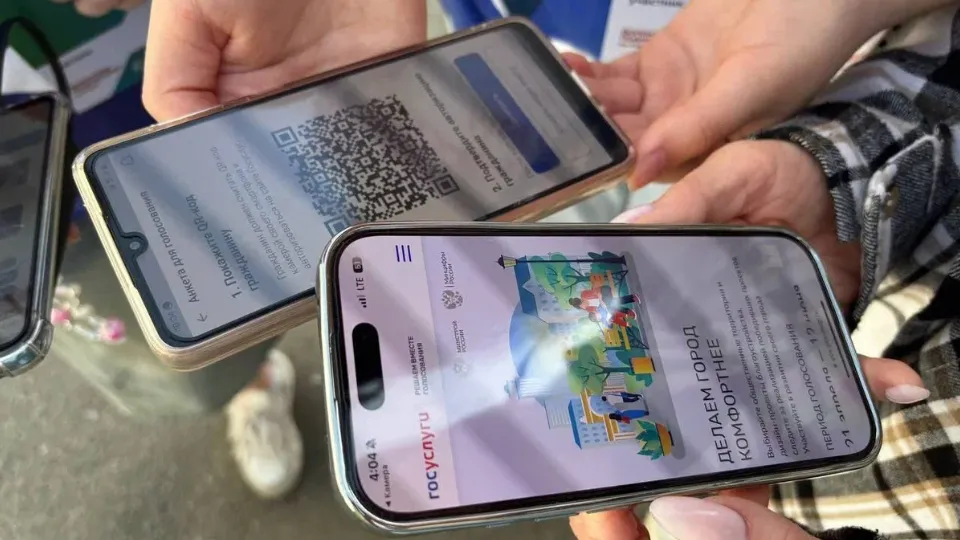 Фото: пресс-служба губернатора и правительства Московской области