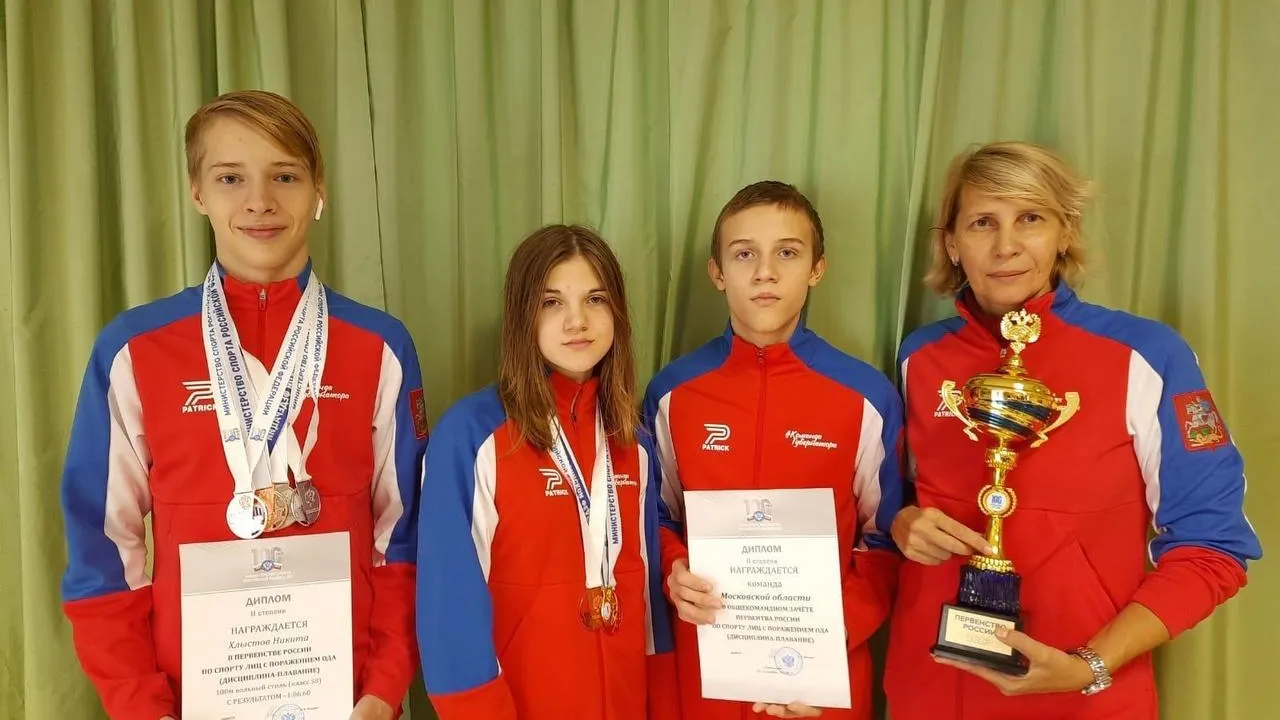 пресс-служба администрации городского округа Красногорск