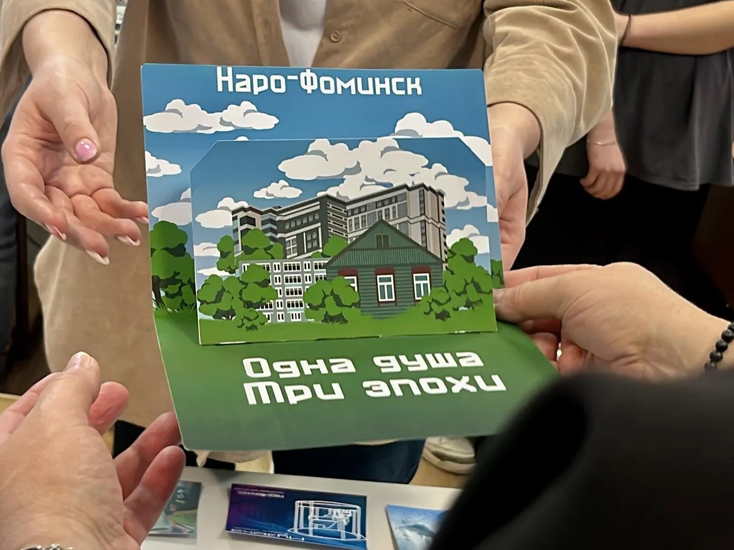 Фото: Анна Тюрюмина&nbsp; &nbsp;