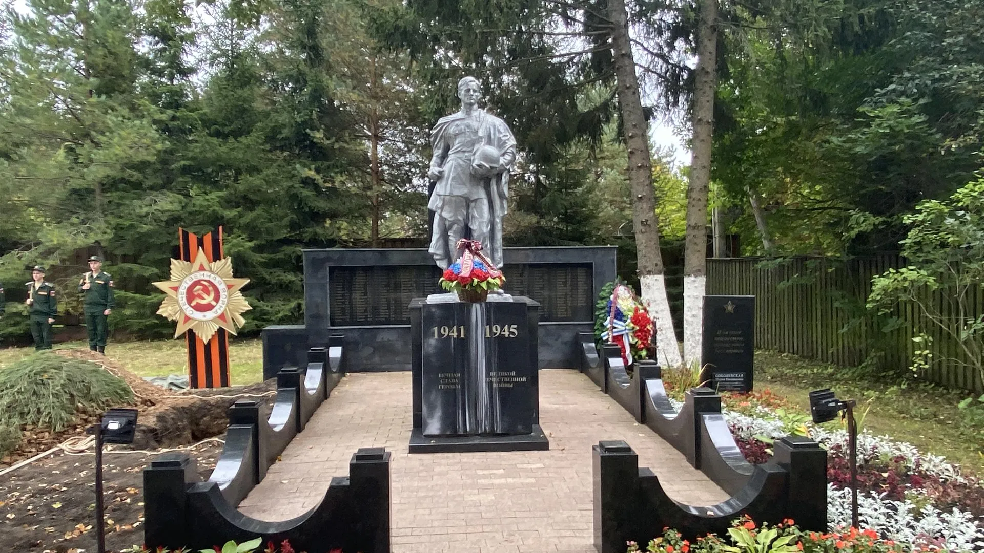 Фото: Светлана Борщева