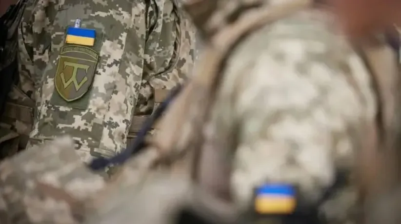 Официальное интернет-представительство президента Украины