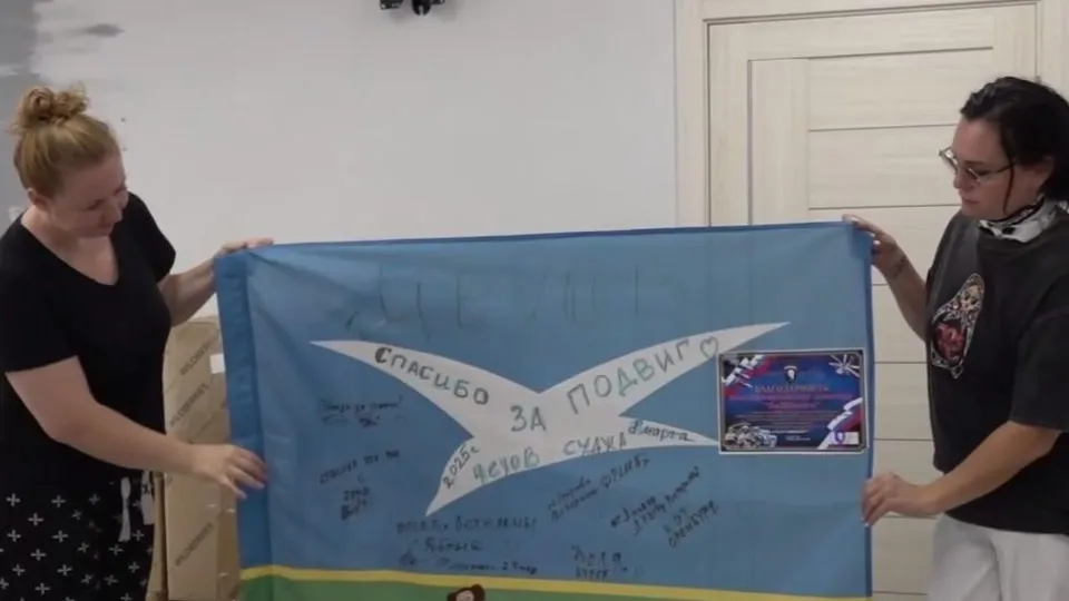 Фото: пресс-служба администрации м.о. Чехов