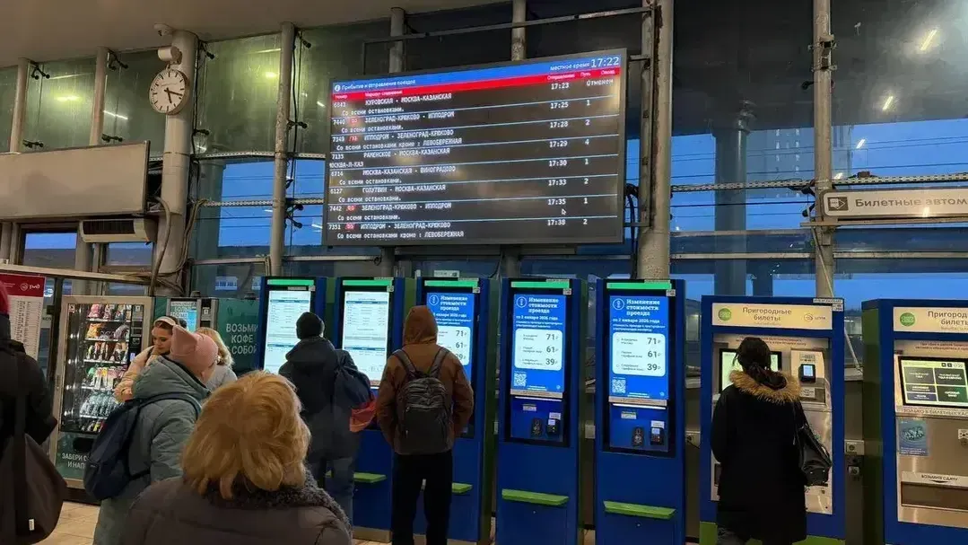 REGIONS/Елена Фурман