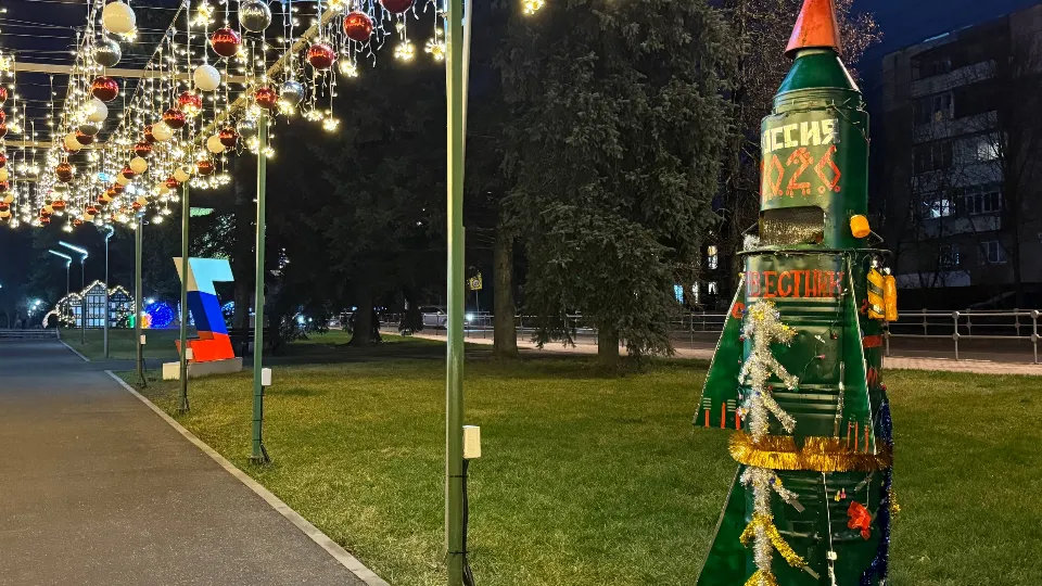 Фото: t.me/adm_mgo