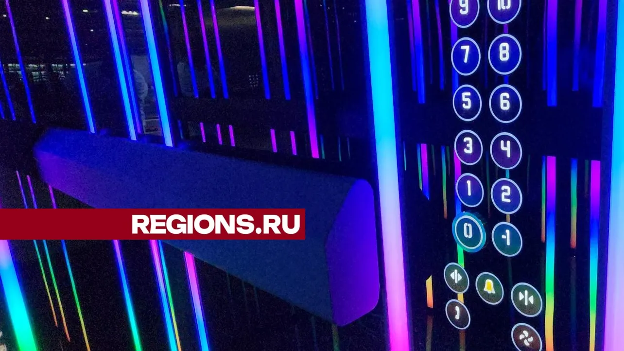 Фото: Валерий Гореловский