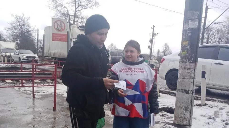 На станции Правда в округе Пушкинский пассажирам прочитали лекцию по безопасности